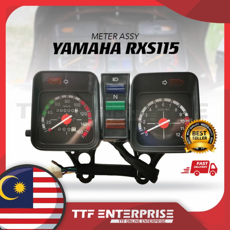 YAMAHA RXS115 เมตร ASSY RXS 115 | Shopee Thailand
