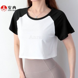 【Anran】เสื้อครอปท็อป ทรงหลวม เหมาะกับการเล่นโยคะ วิ่ง เล่นกีฬา ฟิตเนส สําหรับผู้หญิง (S-XL)