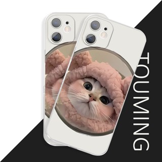 เคส OPPO A53 A33 A54 A5S A9 A5 2020 A55 A16 F9 A7 A12 A15 A15S A76 A96 A55 แมวสัตว์เลี้ยงน่ารัก เคสป้องกันโทรศัพท์มือถือ