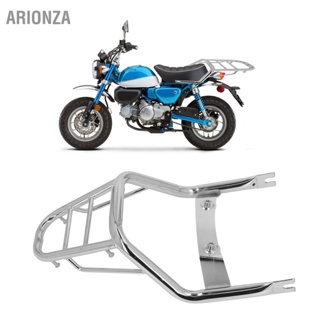 ARIONZA Rear Luggage Rack Carbon Steel Chrome Plated Cargo Holder Shelf Replacement for MONKEY 125 2018‑2022
