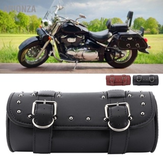 ARIONZA Universal Motorcycle Bag PU Leather Saddlebag Motorbike Roll Luggage Motor Replacement