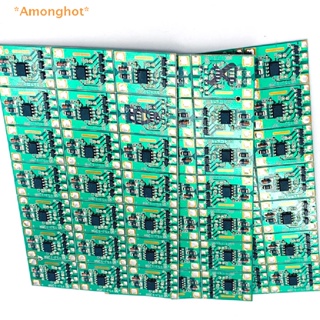 Amonghot> DC 3V-12V ใหม่ โมดูลควบคุมไฟกระพริบ หรี่แสงอัตโนมัติ ไล่โทนสี