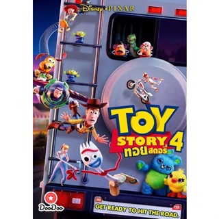 DVD TOY STORY 4 ทอย สตอรี่ 4 (เสียง ไทย/อังกฤษ ซับ ไทย/อังกฤษ) หนัง ดีวีดี