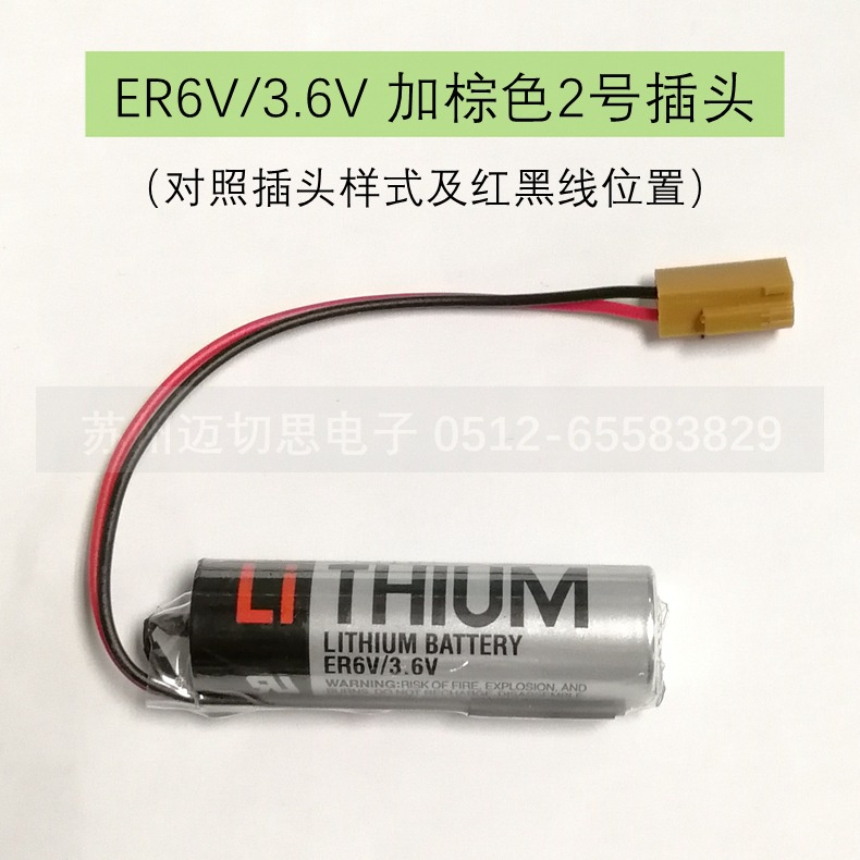 แนะนำ-er6v-3-6v-er6v-3-6vร้านในไทย