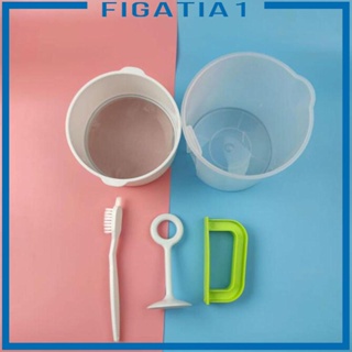 [figatia1] ที่กรองอาหารโยเกิร์ต 1.5 ควอร์ต อเนกประสงค์ สําหรับห้องครัว