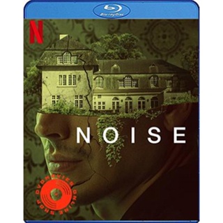 Blu-ray Noise (2023) (เสียง Eng /Dutch | ซับ Eng/ไทย) Blu-ray