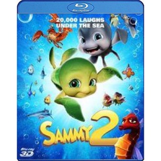 แผ่น Bluray หนังใหม่ Sammy 2 (3D) แซมมี่ ต.เต่า ซ่าส์ไม่มีเบรก 2 (3D) (เสียง Eng /ไทย | ซับ ไทย) หนัง บลูเรย์