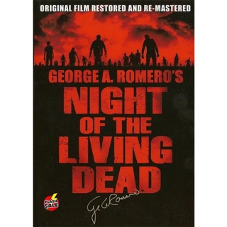DVD ดีวีดี Night of the Living Dead (1968) ซากดิบไม่ต้องคุมกำเนิด (ภาพขาว-ดำ) (เสียง อังกฤษ ซับ ไทย/อังกฤษ) DVD ดีวีดี