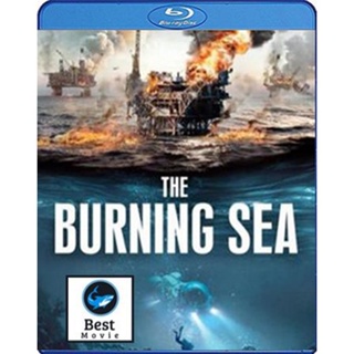 แผ่นบลูเรย์ หนังใหม่ The Burning Sea (2021) มหาวิบัติ หายนะทะเลเพลิง (เสียง Norwegian /ไทย | ซับ Eng/ไทย) บลูเรย์หนัง
