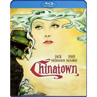 แผ่นบลูเรย์ หนังใหม่ Chinatown (1974) (เสียง Eng | ซับ Eng/ ไทย) บลูเรย์หนัง