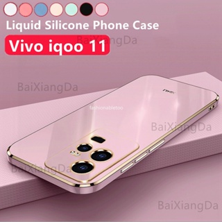 เคสโทรศัพท์มือถือ ซิลิโคนนิ่ม กันกระแทก ปิดด้านหลัง ป้องกันเลนส์กล้อง แฟชั่นคู่รัก สําหรับ Vivo IQOO 11 pro 11pro iqoo11 pro iqoo11pro