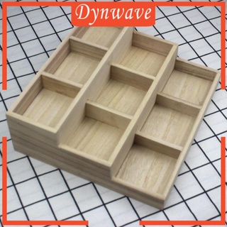 [Dynwave] กล่องไม้ อเนกประสงค์ สําหรับใส่เครื่องสําอาง