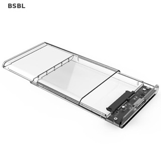 Bsbl เคสฮาร์ดดิสก์ไดรฟ์ภายนอก USB 3.0 เป็น SATA SSD HDD 2.5 นิ้ว