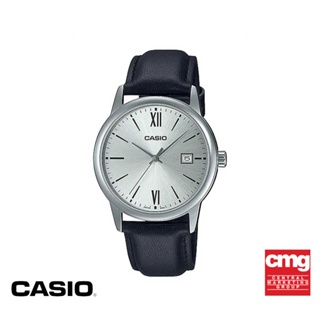 ภาพหน้าปกสินค้าCASIO นาฬิกาข้อมือผู้ชาย GENERAL รุ่น MTP-V002L-7B3UDF นาฬิกา นาฬิกาข้อมือ นาฬิกาข้อมือผู้ชาย ซึ่งคุณอาจชอบราคาและรีวิวของสินค้านี้