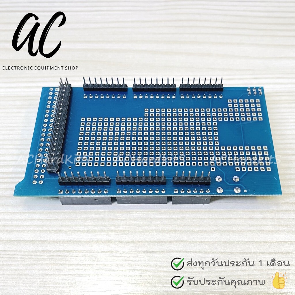 mega-2560-protoshield-extension-board