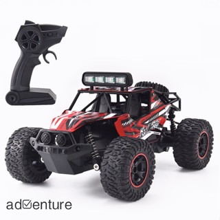 Adven KYAMRC KY-1601A รถบังคับวิทยุ 1:16 พร้อมไฟ 2WD ความเร็วสูง สําหรับเด็กผู้ชาย