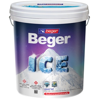 Beger ICE สีขาว 18 ลิตร ชนิดกึ่งเงา สีบ้านเย็น สีทาบ้านถังใหญ่ เช็ดล้างได้ ทนร้อน ทนฝน สีเบเยอร์ ไอซ์ สี 18 ลิตร