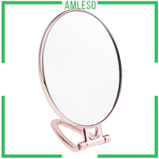 [Amleso] กระจกแต่งหน้า แบบสองด้าน พับได้ แว่นขยาย 2X