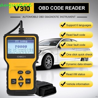 Augustine OBD2 เครื่องสแกนเนอร์อ่านโค้ด ตรวจสอบความผิดพลาด คุณภาพสูง สําหรับรถยนต์