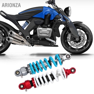 ARIONZA 280mm/11in Motorcycle Shocks Absorbers ปรับเปลี่ยนได้สำหรับรถออฟโรด ATVs มอเตอร์ไซด์