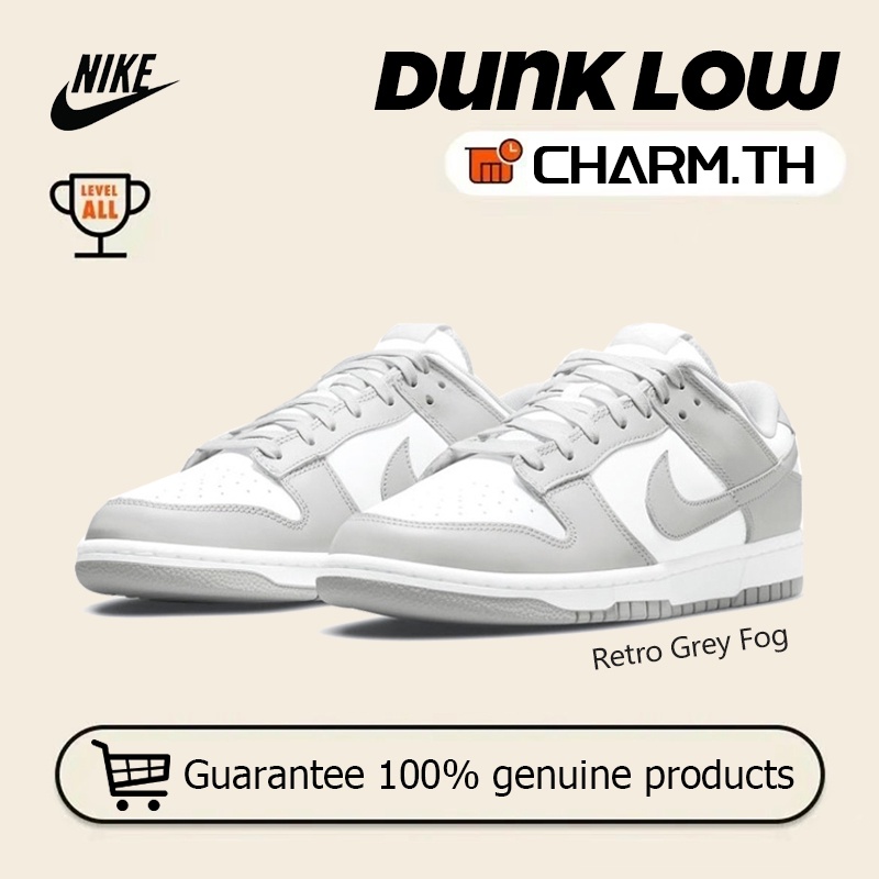 รองเท้า-nike-dunk-low-nike-dunk-low-dd1391-103-grey-fog-รองเท้าผ้าใบ