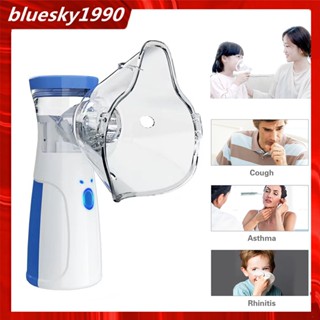 Nebulizer Ultrasonic MESH เครื่องพ่นละอองออกซิเจน ขนาดพกพา ระบบอัลตร้าโซนิค เครื่องพ่นยาและช่วยหายใจ หายใจสะดวก โล่งคอ