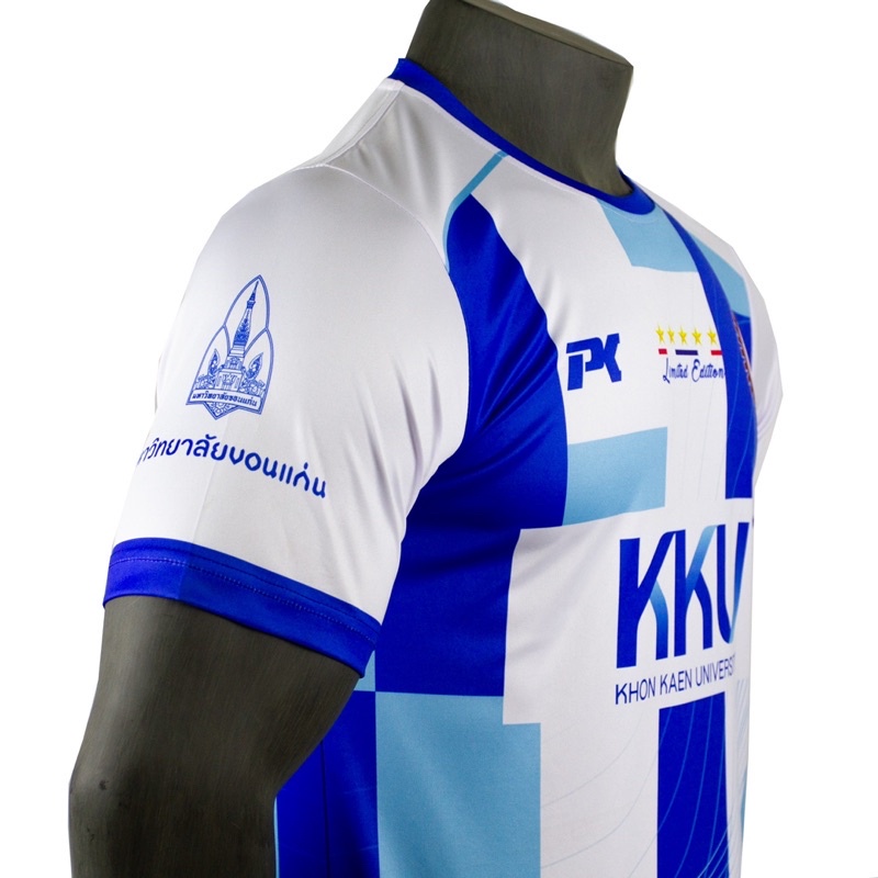เสื้อฟุตบอล-เสื้อกีฬาพิมพ์ลาย-คอกลม-kku-khonkaen-เนื้อผ้า-micro-polyester-100