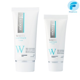 Smooth E White Babyface Cream 12g,30g สมูทอี [ First Care ]