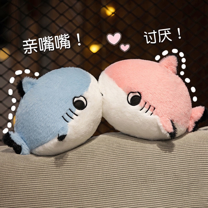 shark-plush-pillow-ตุ๊กตาฉลามน่ารัก-ตุ๊กตาอ่อนน่ารักเหมาะสำหรับเป็นของขวัญวันเกิด