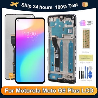 G9 Plus 6.81"; หน้าจอสัมผัสดิจิทัล LCD แบบเปลี่ยน สําหรับ Motorola Moto G9 Plus XT2087-1
