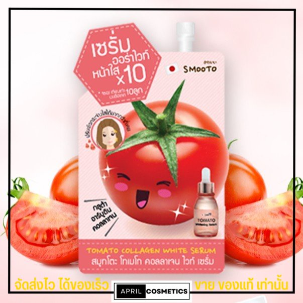 แบบซอง-เซรั่มหน้าใส-smoototomato-collagen-white-serum