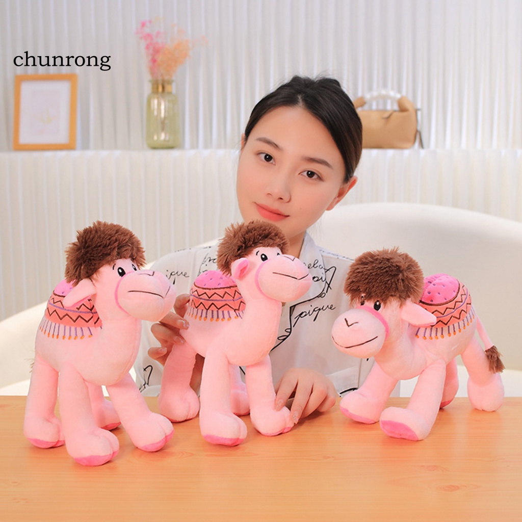 chunrong-ตุ๊กตาอูฐจําลอง-แบบนิ่ม-ของเล่นสําหรับเด็ก