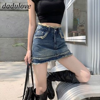 DaDulove💕 New Korean Version of INS Retro Raw Edge Denim Skirt Niche High Waist A- line Skirt Package Hip Skirt