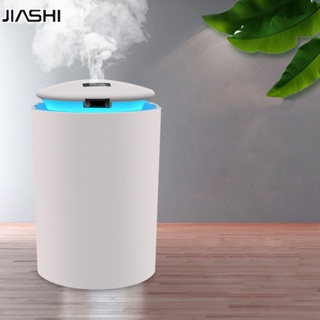 JIASHI เครื่องเพิ่มความชื้นในอากาศแบบเงียบในครัวเรือน USB
