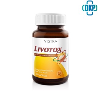 VISTRA  LIVOTOX  (BOT-30 CAPS) [DKP]