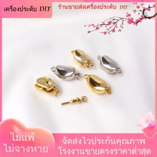 💖เครื่องประดับ DIY ขายส่ง💖เครื่องประดับ สร้อยคอโซ่ ชุบทอง 18k ประดับไข่มุก สีขาว DIY[หัวเข็มขัดเชื่อมต่อ/สร้อยคอ/สร้อยข้อมือ/กําไลข้อมือ]