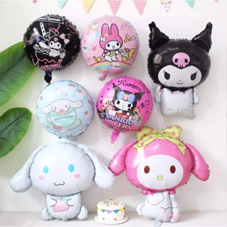 SANRIO ลูกโป่งฟอยล์อลูมิเนียม รูปการ์ตูน Kuromi Cinnamoroll My Melody ของเล่นสําหรับเด็ก