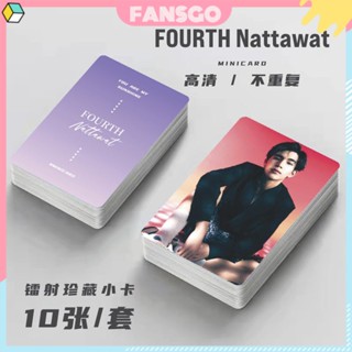 Fourth Nattawat  สติกเกอร์โปสการ์ด โปสการ์ดรูปภาพ อัลบั้มรูปภาพ บาร์ ของขวัญ