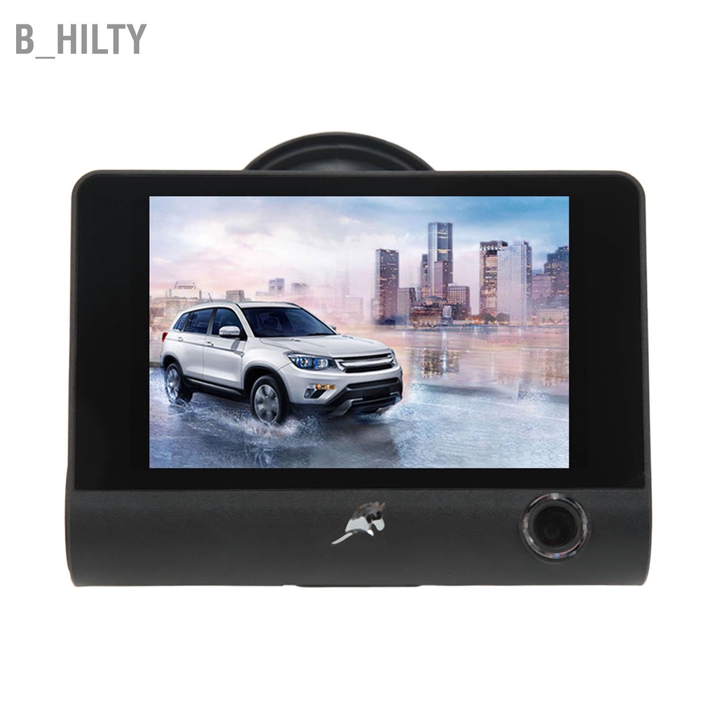 b-hilty-เครื่องบันทึกการขับขี่กล้องติดรถยนต์พร้อม-night-vision-อันทรงพลัง-4in-3-camera-เครื่องบันทึกข้อมูลรถยนต์