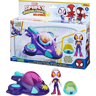 Spidey and His Amazing Friends Marvel Web-Spinners Ghost-Spider พร้อมสปินเนอร์ร่อน ชุดของเล่นรถยนต์ พร้อมฟิกเกอร์ และอุปกรณ์เสริม