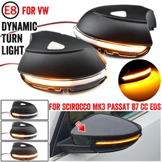 ไฟเลี้ยวไดนามิก LED สําหรับ VW Scirocco MK3 Passat B7 CC EOS Beetle