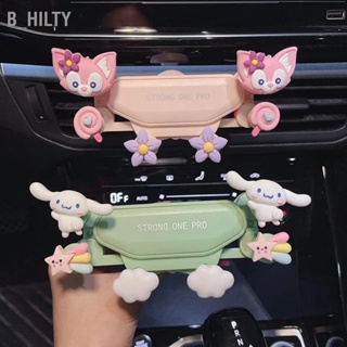  B_HILTY ที่วางโทรศัพท์ในรถยนต์ Universal มัลติฟังก์ชั่นการ์ตูนน่ารักป้องกันการสั่นไหว 6 จุดช่องระบายอากาศที่วางโทรศัพท์ในรถยนต์สำหรับรถยนต์