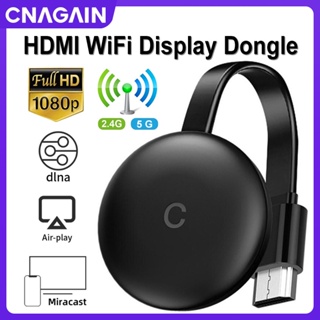 Cnagain อะแดปเตอร์หน้าจอมิเรอร์ 5G 2.4G HDMI WiFi 1080P HDTV G12 TV Stick สําหรับโทรศัพท์ แท็บเล็ต PC เป็น HDTV โปรเจคเตอร์ ภาพยนตร์ โชว์ ไลฟ์สด ทีวี Airplay Miracast DLNA