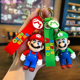 พวงกุญแจ จี้ตุ๊กตาฟิกเกอร์ Mario Luigi ของเล่นสําหรับเด็ก