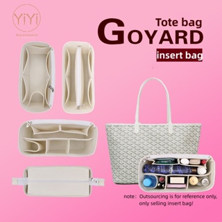[YiYi]ที่จัดระเบียบกระเป๋า goyard ANJOU/LOUIS  กระเป๋าด้านใน สำหรับจัดระเบียบของ ประหยัดพื้นที
