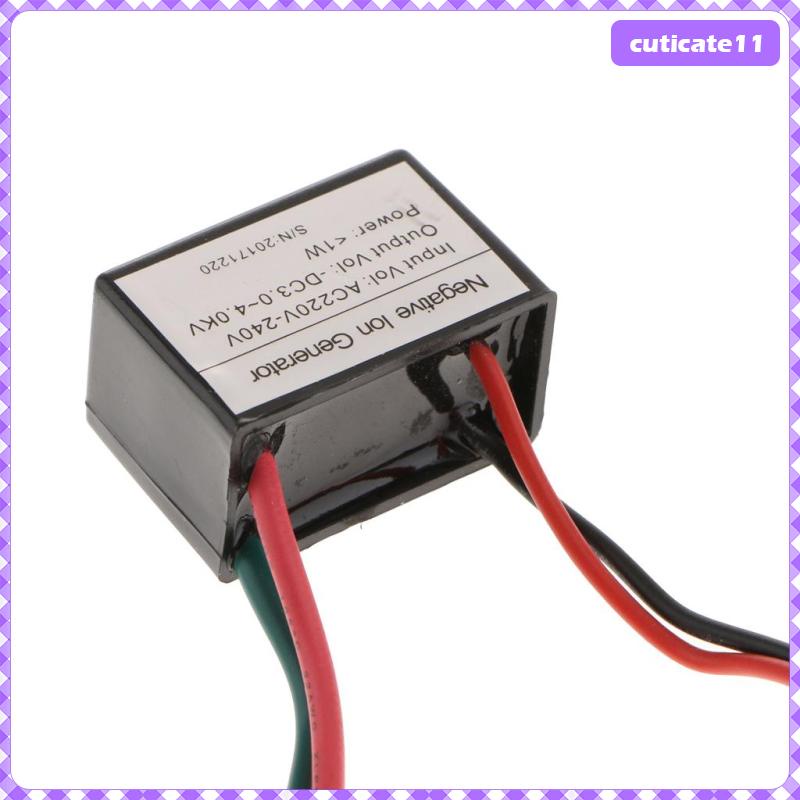 cuticate1-เครื่องกําเนิดประจุไอออน-1w-dc-3kv-4kv