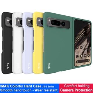 ของแท้ Imak JS-2 เคสพลาสติก PC แข็ง กันกระแทก หลากสี สําหรับ Google Pixel Fold 5G