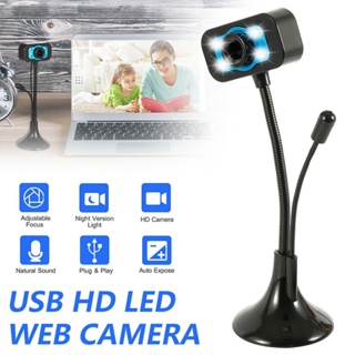 กล้องเว็บแคมวิดีโอ 12MP USB 2.0 พร้อมไมโครโฟนในตัว สําหรับเดสก์ท็อป พีซี แล็ปท็อป ☆Bjfranchiseamo