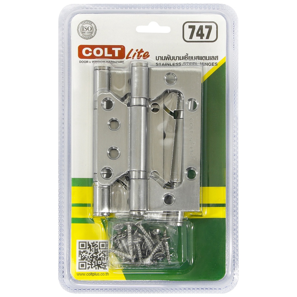 good-tools-บานพับบานเซี้ยมสแตนเลส-colt-lite-747-4-ถูกจริงไม่จกตา