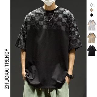 Leosoxs เสื้อยืดผู้ชาย เสื้อยืดชาย oversize คอกลม แขนสั้น แฟชั่นยอดนิยม Korean 2023NEW JUL1505